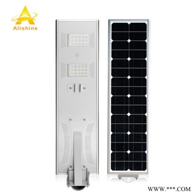 深圳工廠直銷 阿里陽光AL-220 LED太陽能路燈20w 一體化太陽能路燈 太陽能庭院燈 太陽能感應燈 鋰電池太陽能燈