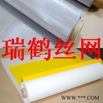 太陽能電池印刷網(wǎng)