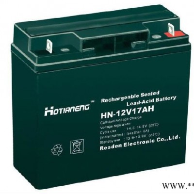 昊能HOTIANENG蓄電池HN-12V200AH 昊能蓄電池 鉛酸免維護蓄電池 太陽能蓄電池 ups不間斷電源