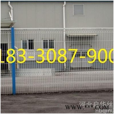 供應(yīng)張家口發(fā)電站圍欄    光伏發(fā)電場(chǎng)圍欄    高速公路護(hù)欄網(wǎng)   光伏電站圍網(wǎng)   隔離柵 圈山護(hù)欄網(wǎng)