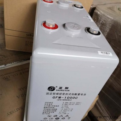 太陽能蓄電池2V1000AHAH/GFM-1000C發電儲能蓄電池光伏電力用
