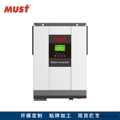 must高頻混合太陽能逆變器 3000WDC48V電源逆變器 并離網家用光伏逆變器內置MPPT太陽能控制器 光伏屋頂發電