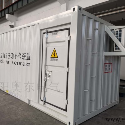 6KVSVG 3M高壓光伏SVG 注重細節 專業生產