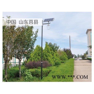鑫湘榮華供應(yīng)太陽能庭院燈  大蘋果燈