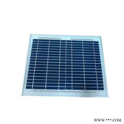太陽能光伏發電板 10W 多晶電池板組件