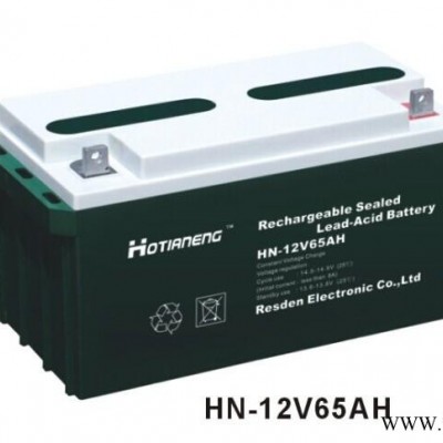 昊能HOTIANENG蓄電池HN-12V150AH 昊能蓄電池 鉛酸免維護蓄電池 太陽能蓄電池 ups不間斷電源