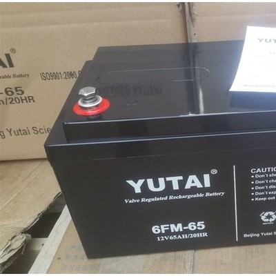 宇泰YUTAI蓄電池6FM-65/12V65AH 宇泰蓄電池 不間斷電源 太陽能蓄電池 膠體蓄電池 蓄電池
