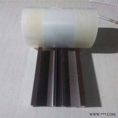 太陽(yáng)能電池板保護(hù)膜