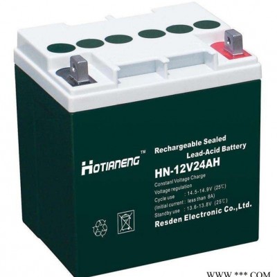 昊能HOTIANENG蓄電池HN-12V26AH 昊能蓄電池 鉛酸免維護蓄電池 太陽能蓄電池 ups不間斷電源