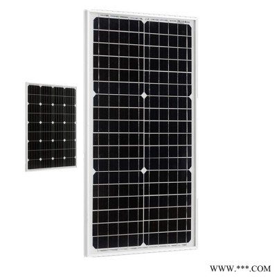 徐州眾厵200W 單晶硅太陽能板 光伏發(fā)電板