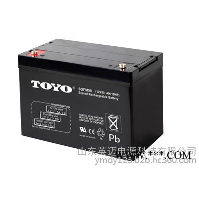 TOYO蓄電池6GFM65東洋免維護(hù)蓄電池12V65AH UPS不間斷電源專用 TOYO蓄電池報(bào)價(jià)/參數(shù) 太陽能蓄電池