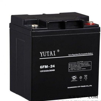 宇泰YUTAI蓄電池6FM-250/12V250AH 宇泰蓄電池 不間斷電源 太陽能蓄電池 膠體蓄電池 蓄電池