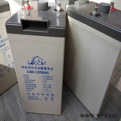 理士UPS蓄電池DJM1265 理士直流屏電池12V65aH 消防應急電池 太陽能儲能電池 質保三年
