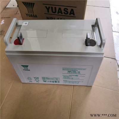 YUASA湯淺蓄電池 UXL1550-2N蓄電池2v1500ah 太陽能膠體蓄電池 威海乳山電池批發(fā)