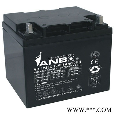 太陽能蓄電池理士12V24AH蓄電池價格