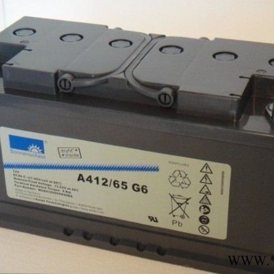 德國陽光蓄電池A412/32G6鉛酸免維護蓄電池 UPS/EPS不間斷電源 膠體蓄電池 太陽能應急照明消防電源