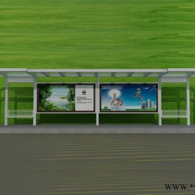 【飛通候車亭】太陽(yáng)能電池板單晶硅家用太陽(yáng)板停電光能節(jié)能候車亭蓄電池大棚車頂