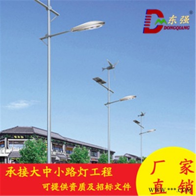 太陽(yáng)能路燈戶外防水LED燈道路景觀庭院燈新農(nóng)村高桿燈