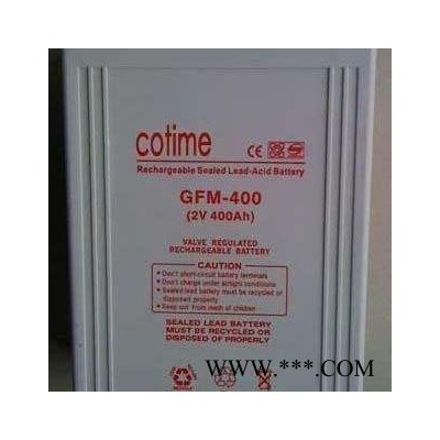 STECO蓄電池PLATINE2-400鉛酸免維護UPS直流屏不間斷電源2v400ah