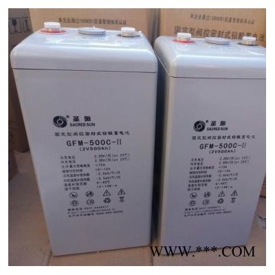 圣陽(yáng)蓄電池GFM-3000C免維護(hù)蓄電池2V3000AH太陽(yáng)能發(fā)電儲(chǔ)能電池報(bào)價(jià)