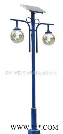 高亮度**低價(jià)福建太陽(yáng)能庭院燈LED