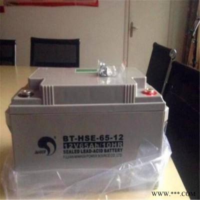 賽特蓄電池BT-HSE-150-12 12V150AH/10HR直流屏UPS電源電池 EPS電池 太陽能光伏發電電池
