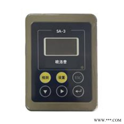 歐洛普 油液在線監(jiān)測(cè)系統(tǒng)  在線清潔度監(jiān)測(cè)  在線監(jiān)測(cè)系統(tǒng)銷售