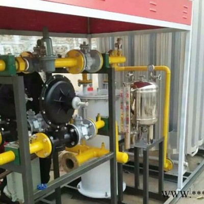 雙慶 LNG氣化調壓設備 天然氣設備 天然氣調壓箱 調壓器 **價廉 量大從優 現場安裝調試 歡迎來電咨詢