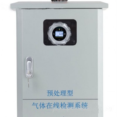 廠界監測，VOCS廢氣監測系統，揮發性有機物在線監測，煙氣監測、煙道專用VOC報警裝置、vocs監測、voc監測廠家