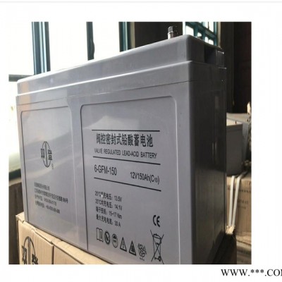 雙登GFM-1500鉛酸免維護儲能電池2V1500AH蓄電池廠家