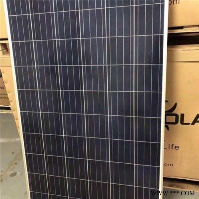 阿特斯多晶280W 太陽(yáng)能光伏組件太陽(yáng)能電池板組  鋒浩