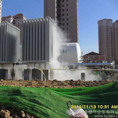 天然氣型號、慶騰燃氣設備、CH4、河北慶騰燃氣設備有限公司|報價、圖片