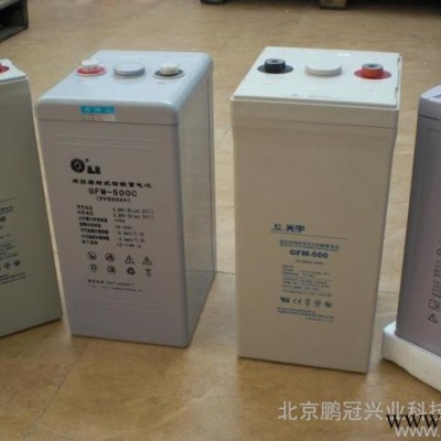 雙登2v蓄電池GFM-2002V200AH太陽能蓄電池原裝鉛酸免維護