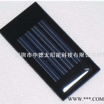 太陽能電池板組件 太陽能滴膠板 太陽能光伏板組件 太陽能光伏發電系統