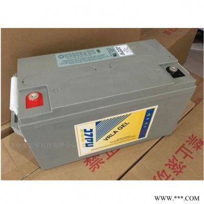 海志蓄電池HZY12-33閥控式免維護后備儲能電池現(xiàn)貨HAZE12V膠體蓄電池 HAZE海志蓄電池