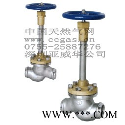 燃氣設備液化天然氣專用低溫閥—中國天然氣網