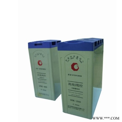 供應銀泰蓄電池GFM-2000 UPS系統(tǒng)專用 能優(yōu)異 質保三年