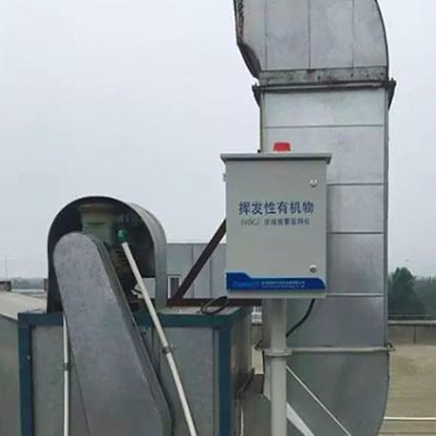 華智宇HK有機廢氣監測系統，煙氣監測，煙道專用VOC報警裝置