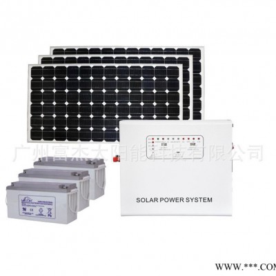 太陽能發(fā)電系統(tǒng)系列 價格合理 FS-S604 家用太陽能發(fā)電