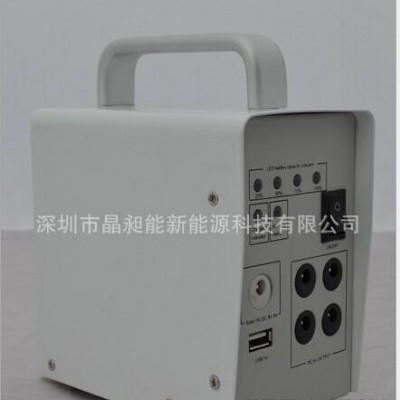 5W太陽能發電機太陽能發電系統太陽能小系統訂制特價優惠