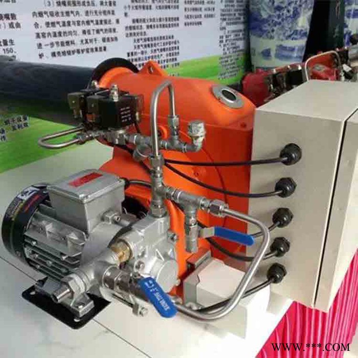全球燃燒器  工業燃燒機 多功能燃燒器 民用燃燒器 天然氣噴火設備