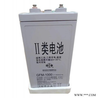 雙登蓄電池GFMJ-3000閥控式密封2V3000AH機房鉛酸免維護儲能應(yīng)急電源