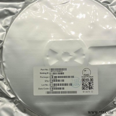 YX8184 太陽能LED控制器 鋰電池過充保護芯片