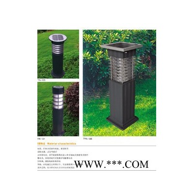 蓄電池廠家，揚州富能12V80AH太陽能蓄電池