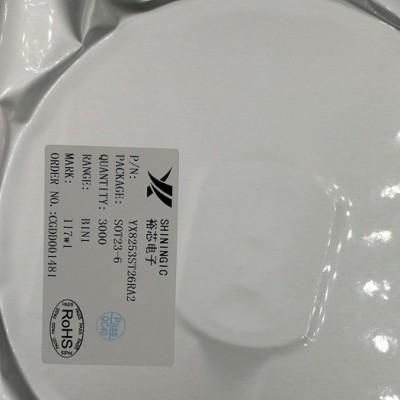 YX8613 DIP8 三節1.2V充電電池 常亮/閃爍 LED太陽能燈串控制芯片