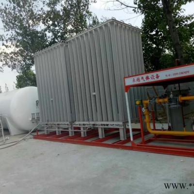 天然氣設(shè)備 汽化器 汽化撬 氣化器減壓撬氣化撬調(diào)壓柜調(diào)壓箱氣化站設(shè)備空溫式汽化器