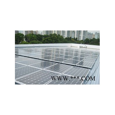供應馬丁光伏杭州太陽能發電系統