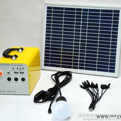20W太陽(yáng)能手機(jī)充電器，太陽(yáng)能小型發(fā)電系統(tǒng)，野外太陽(yáng)能小型發(fā)電照明系統(tǒng)