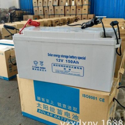 太陽能120AH蓄電池，蓄電池品牌--揚(yáng)州兄弟新能源，質(zhì)保修