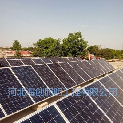 英利 255W太陽能電池板家用太陽能發電系統